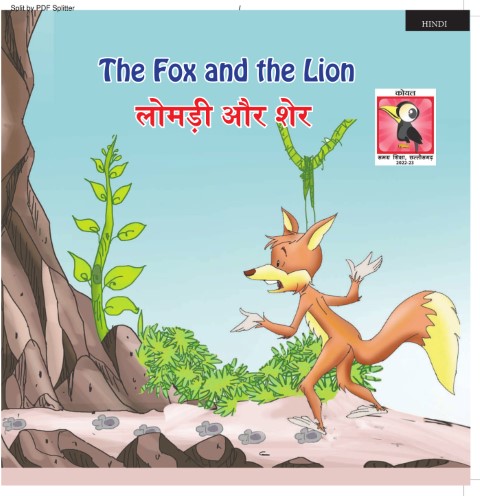 The Fox and the Lion